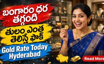 Gold Rate Today Hyderabad 30 October 2026 22K 24K price