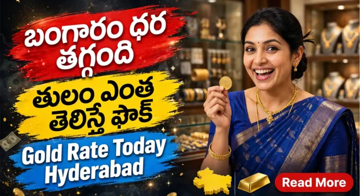 Gold Rate Today Hyderabad 30 October 2026 22K 24K price