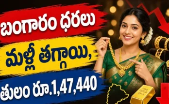 Gold Rate Today Hyderabad October 15 2026 - 24K, 22K gold prices and silver rate