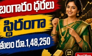 Gold Rate Today Hyderabad October 17 2026 - 24K, 22K gold prices and silver rate