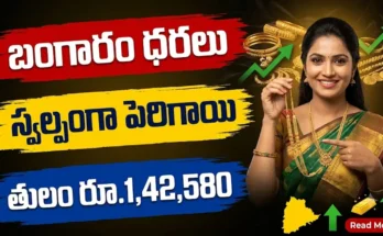 Gold Rate Today Hyderabad October 25 2026 - 24K, 22K gold prices and silver rate