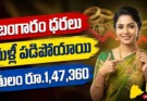 Gold Rate Today October 7 2026 Hyderabad 22K 24K gold price