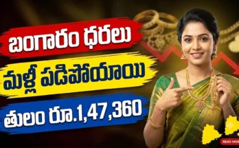 Gold Rate Today October 7 2026 Hyderabad 22K 24K gold price