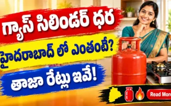 LPG Cylinder Price Today Hyderabad October 27 2026 - Domestic and Commercial Rates