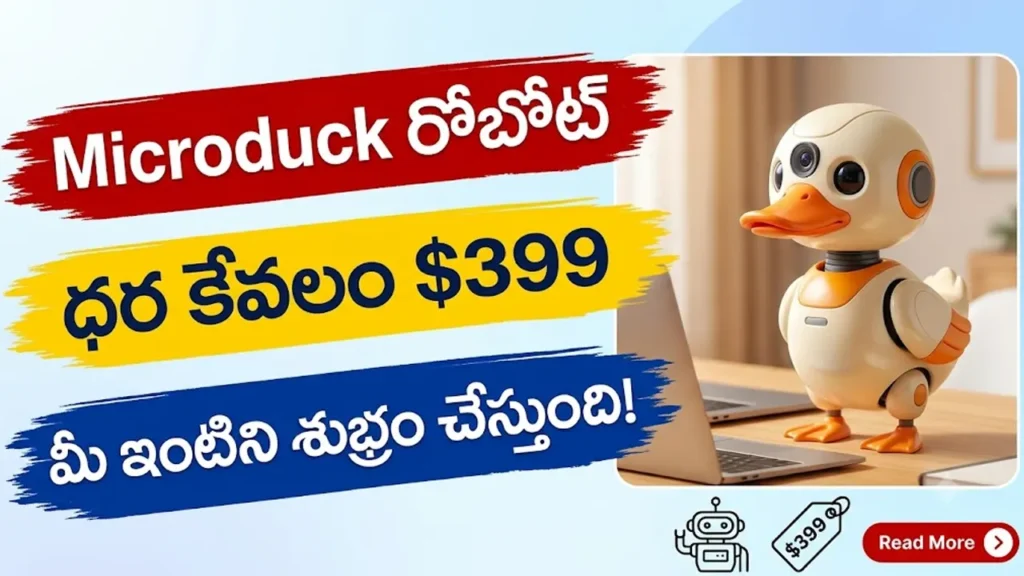 Microduck Robot - $399 Open Source Bipedal Robot Duck by Pollen Robotics