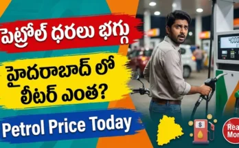 Petrol Price Today Hyderabad 30 October 2026 Diesel Price