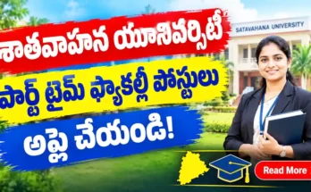 Satavahana University Part Time Faculty Jobs 2026 in Karimnagar