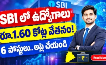 SBI Specialist Cadre Officers Recruitment 2026 - 6 Posts with High Salary