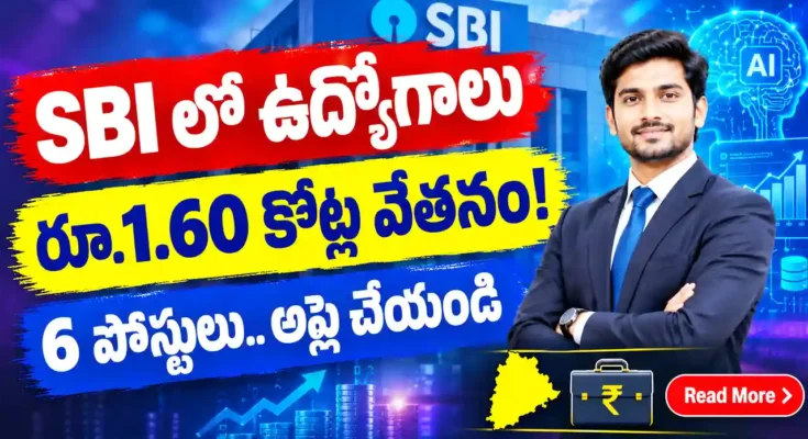 SBI Specialist Cadre Officers Recruitment 2026 - 6 Posts with High Salary