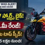 అల్ట్రావయోలెట్ ఎక్స్-47 వెనమ్ ఎలక్ట్రిక్ స్పోర్ట్స్ బైక్ డిజైన్ మరియు ఫీచర్స్