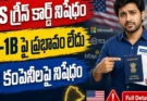 US Green Card Suspension PERM program impact on Indian IT workers H-1B visa latest news